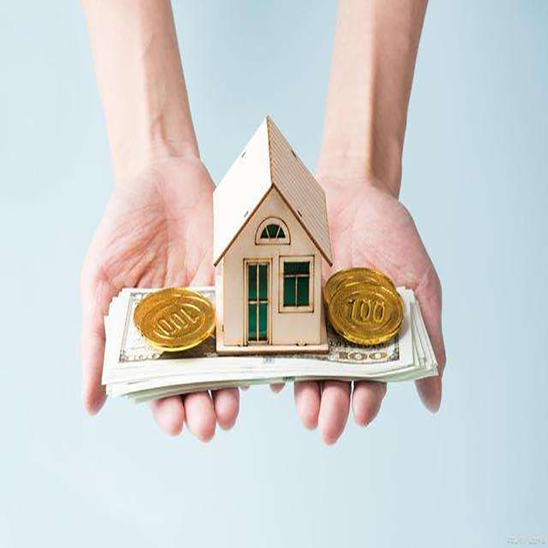 阜南房子抵押贷款条件|住房抵押贷款|房产抵押贷款