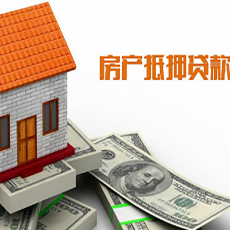 阜南贷款中介公司新渝启服办理流程